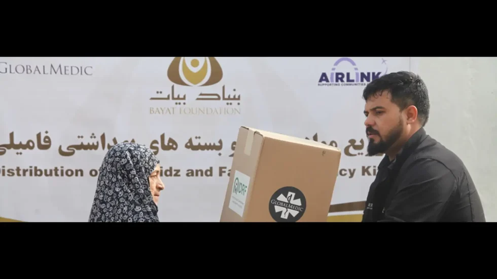 Amadeus and Airlink: Harnessing the power of partnership to meet the growing global demand for humanitarian aid transport