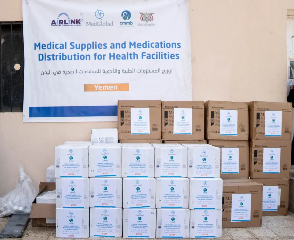 South Sudan Complex Crisis